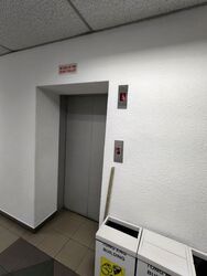 Tong Eng Building (D1), Office #601929431
